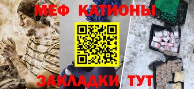 бутик Заводоуковск