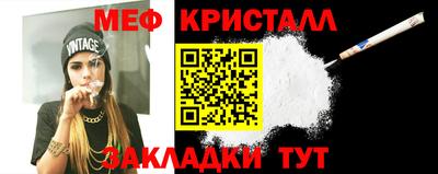 кокс Заволжье