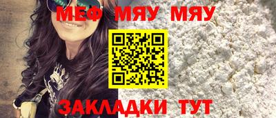 кокс Заволжье