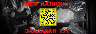 бутик Заводоуковск