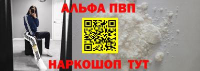 кокс Заволжье