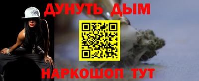 кокс Заволжье