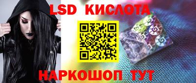 МДМА Жуковский