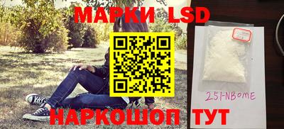 кокс Заволжье