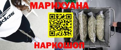 кокс Заволжье