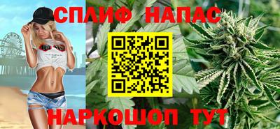 бутик Заводоуковск