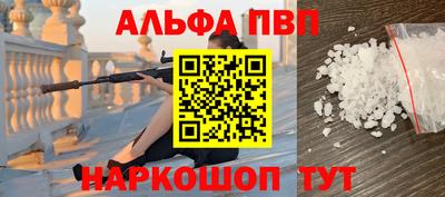 кокс Заволжье