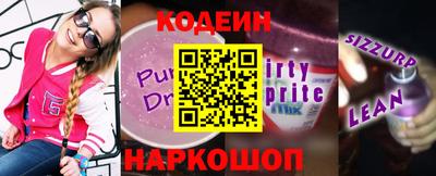 МДМА Жуковский