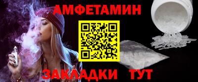 кокс Заволжье
