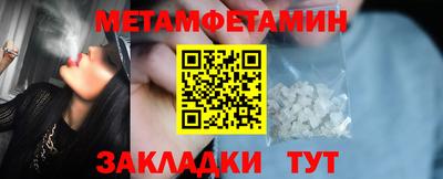 кокс Заволжье