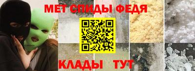 МДМА Жуковский