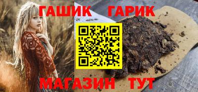 кокс Заволжье