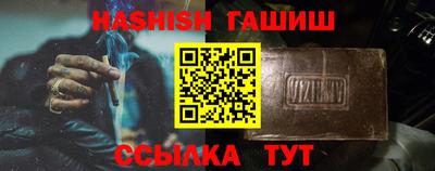 кокс Заволжье