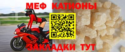 бутик Заводоуковск