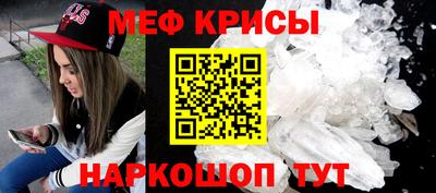 бутик Заводоуковск