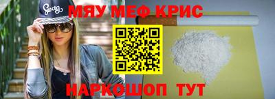 кокс Заволжье