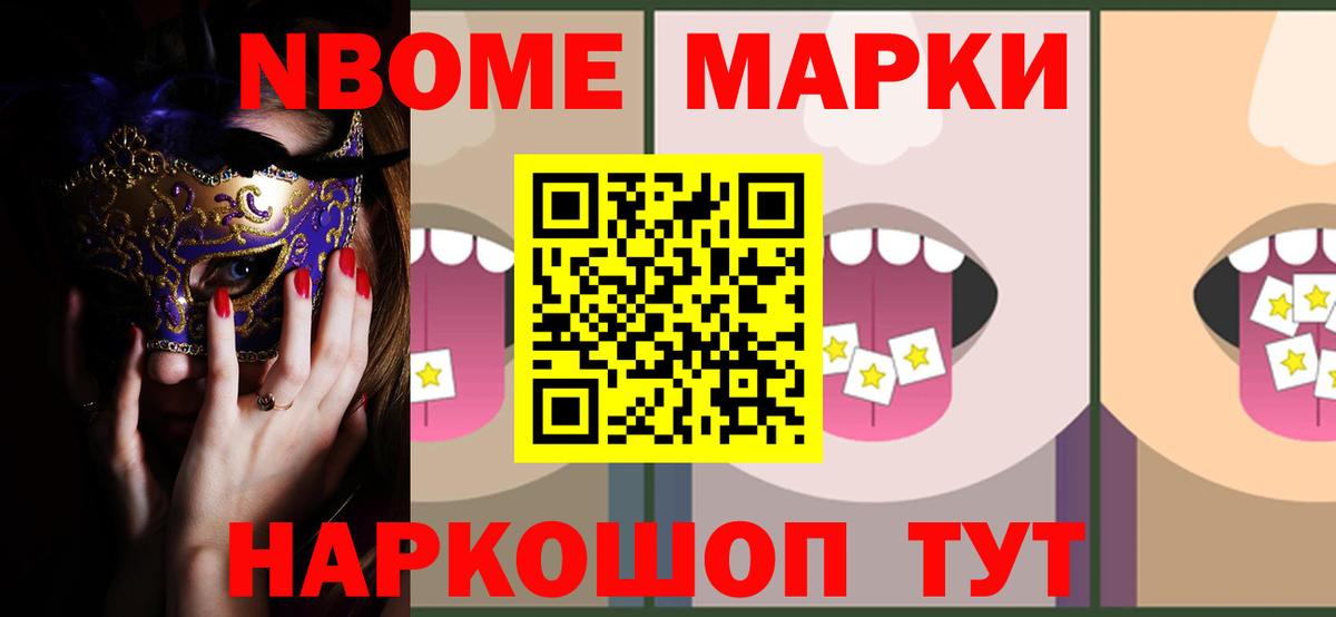 Георгиевск  Лсд 25 экстази кислота  Вход с VPN  OMG ссылка  Лсд 25 экстази ecstasy  LSD-25 экстази 